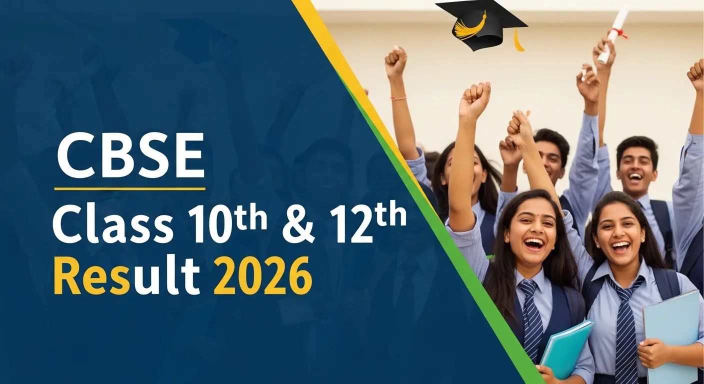 CBSE Class 10th 12th Result 2026