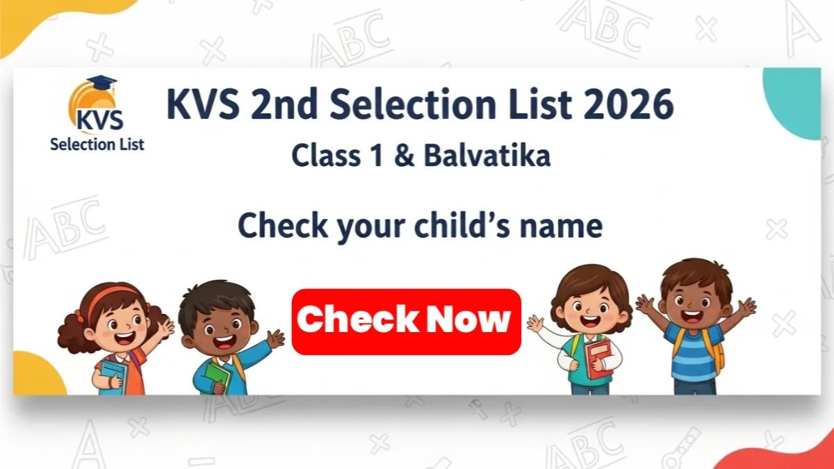KVS 2nd Lottery Result 2026 List Kaise Dekhe